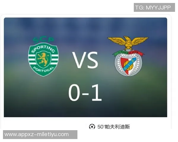 欧冠小组赛综述葡萄牙体育与卡拉巴赫表现突出本菲卡与贾府遭遇零分困境 欧冠小组赛综述葡萄牙体育与卡拉巴赫表现突出本菲卡与贾府遭遇零分困境