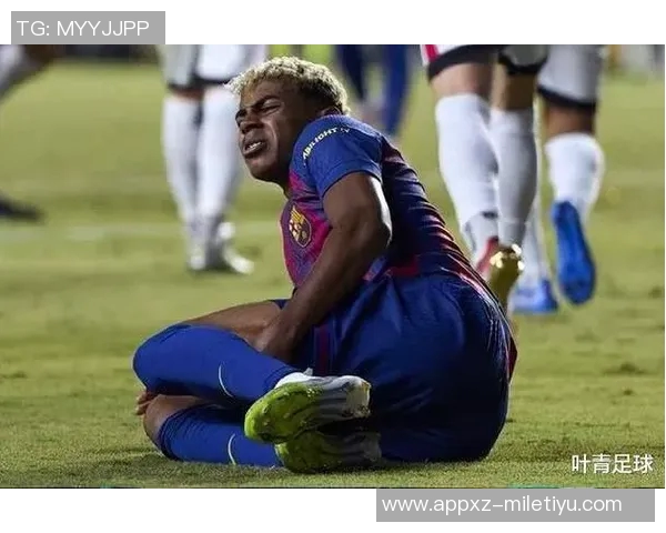 亚马尔尽管耻骨伤病未愈仍坚持训练展现顽强斗志 亚马尔尽管耻骨伤病未愈仍坚持训练展现顽强斗志