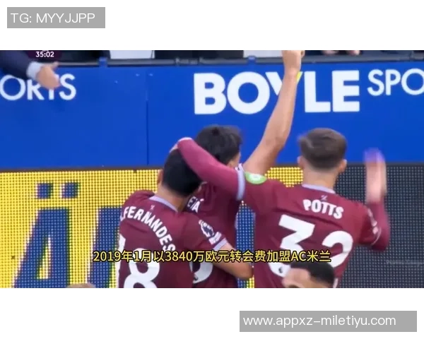 帕奎塔加盟弗拉门戈交易达成转会费高达4200万欧元