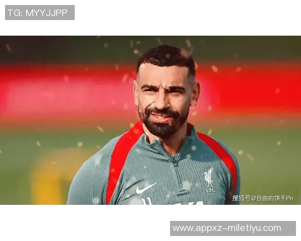 沙特计划1月重启萨拉赫转会谈判期待以折扣价签下明星球员