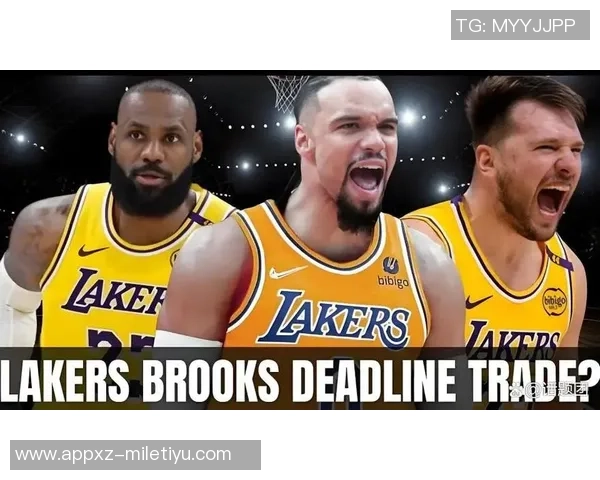 铁林分析狄龙加盟湖人与詹姆斯的默契期待联盟多一些竞争对手 铁林分析狄龙加盟湖人与詹姆斯的默契期待联盟多一些竞争对手